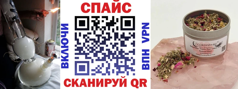 БУТИРАТ 99%  Шарья 