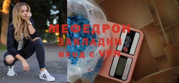дживик Абинск