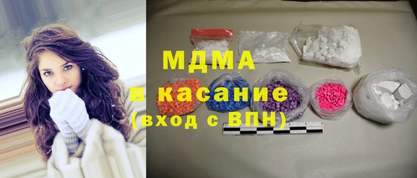 герыч Алексин