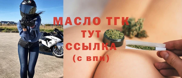 кокаин перу Медногорск