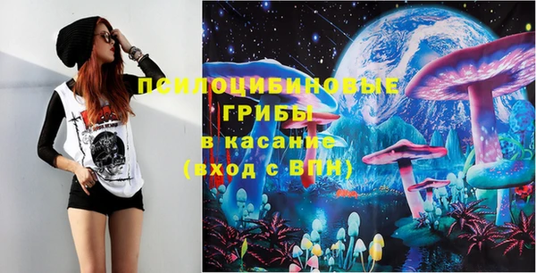 кокаин колумбия Абаза