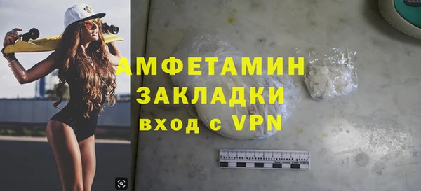 кокаин колумбия Абаза