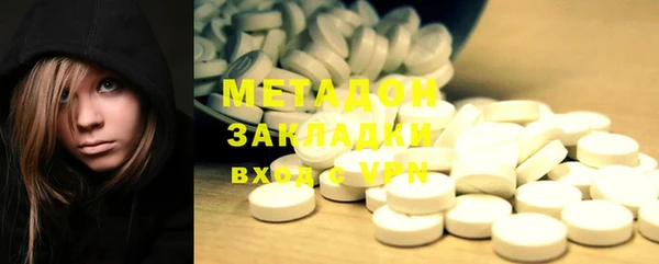 дживик Абинск
