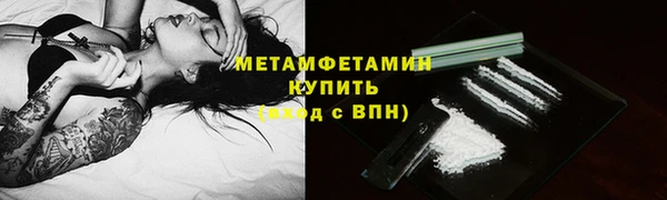 2c-b Медвежьегорск