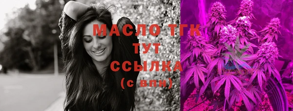 кокаин колумбия Абаза