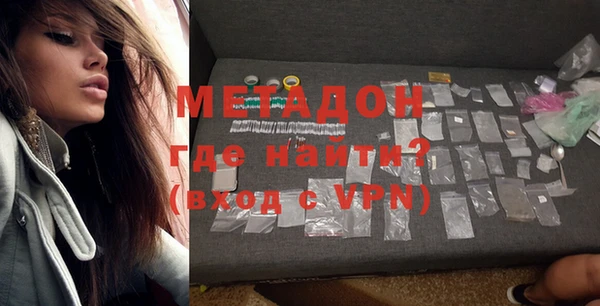 дмт Мегион