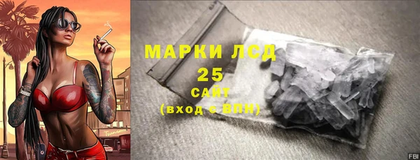 кокаин колумбия Абаза
