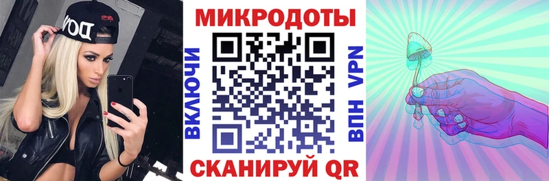 Галлюциногенные грибы Magic Shrooms Шарья